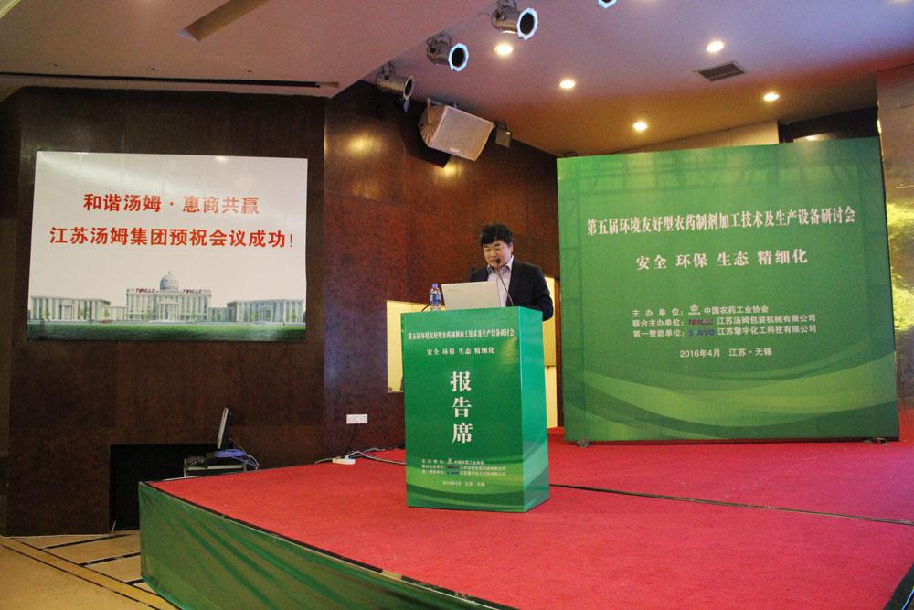 1401566468284335.jpg 5.jpg