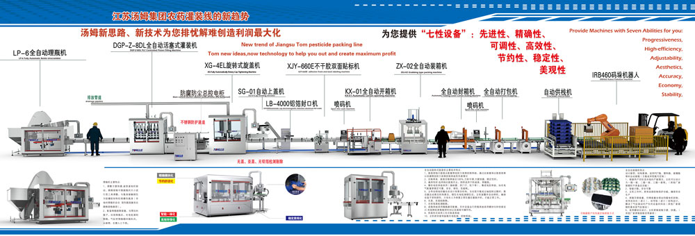 18315664683362.jpg 10.jpg