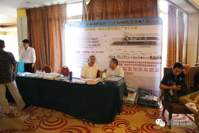 371566385756549.jpg 4.jpg