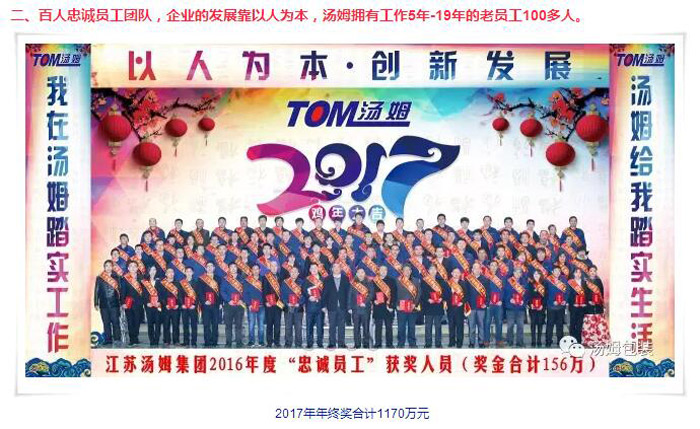 7961566441157316.jpg 14.jpg