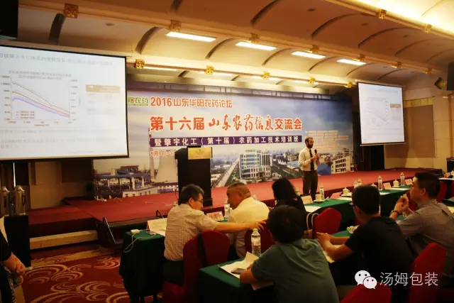 8081566385689644.jpg 3.jpg