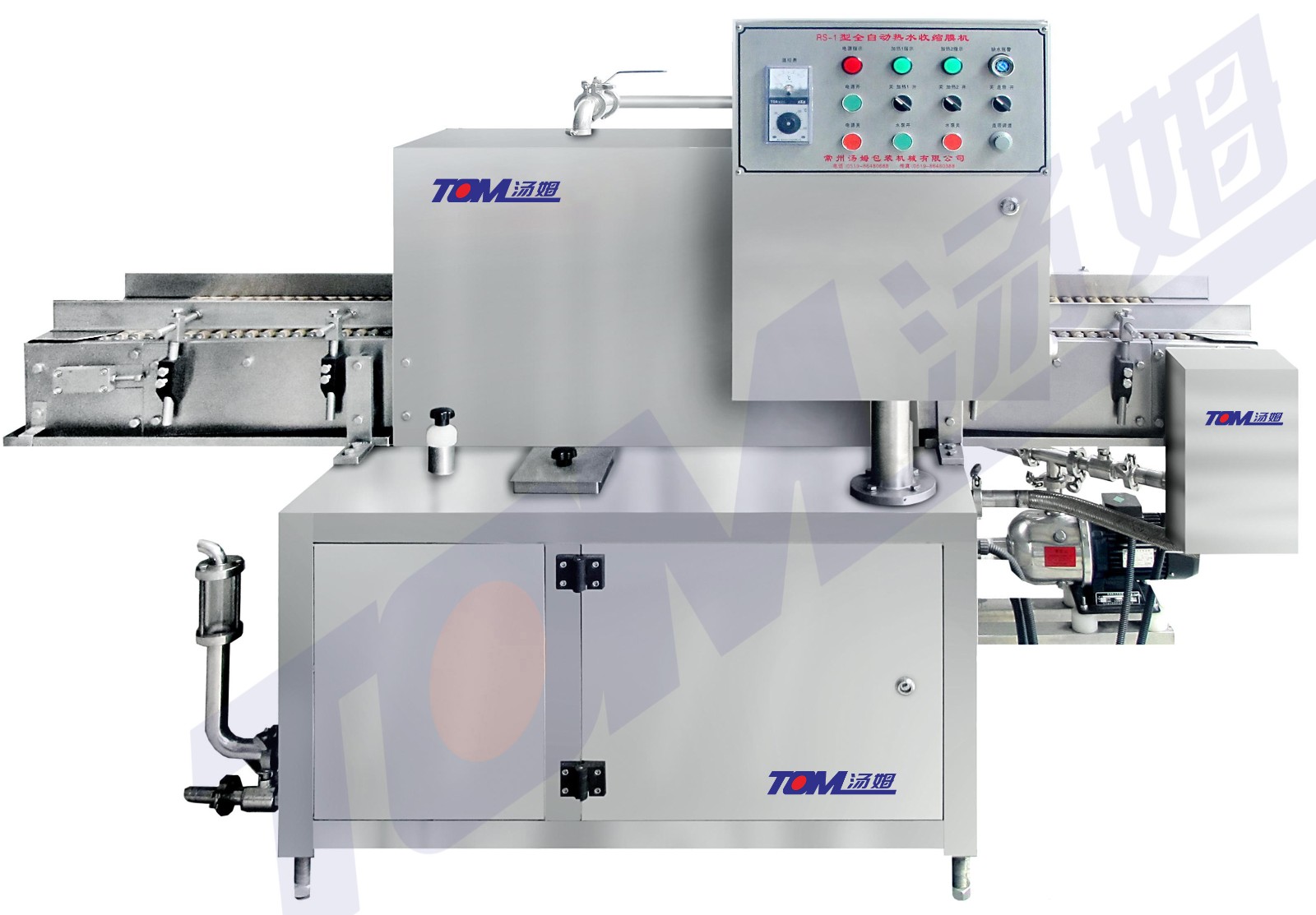 1341623546747729.jpg RS-1C 熱水縮膜機(jī).jpg