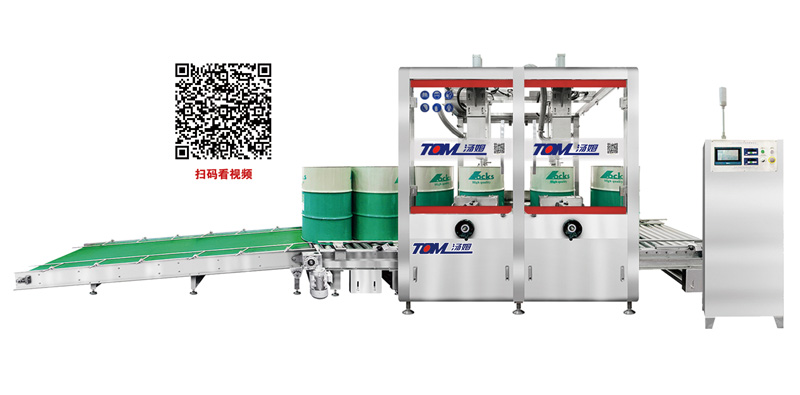 5941626939087115.jpg 200灌裝線.jpg