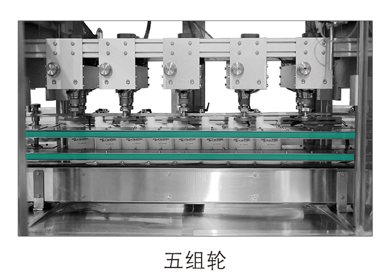 7321629525167861.jpg FZX-6A-5.jpg