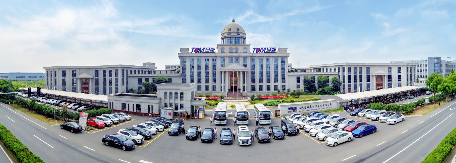 1391765267189743.jpg 未標(biāo)題_全景圖-3.jpg